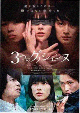 琅琊榜 电视剧推荐