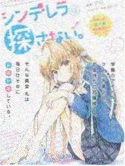 声生不息 综艺推荐